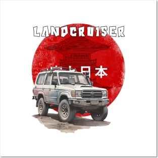 Landcruiser Vx 80 Posters and Art